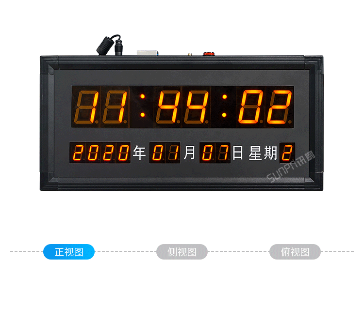 CDMA電子鐘產品實拍