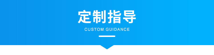 安全生產(chǎn)看板定制指導(dǎo)