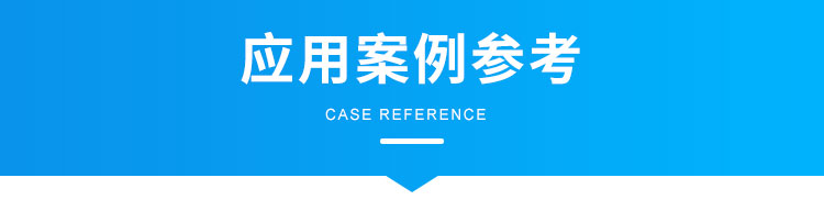 安全生產(chǎn)看板案例參考