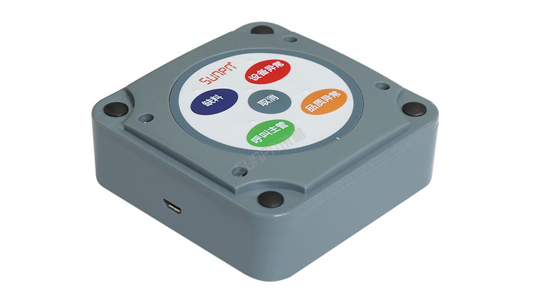 安燈電子看板按鈕盒展示