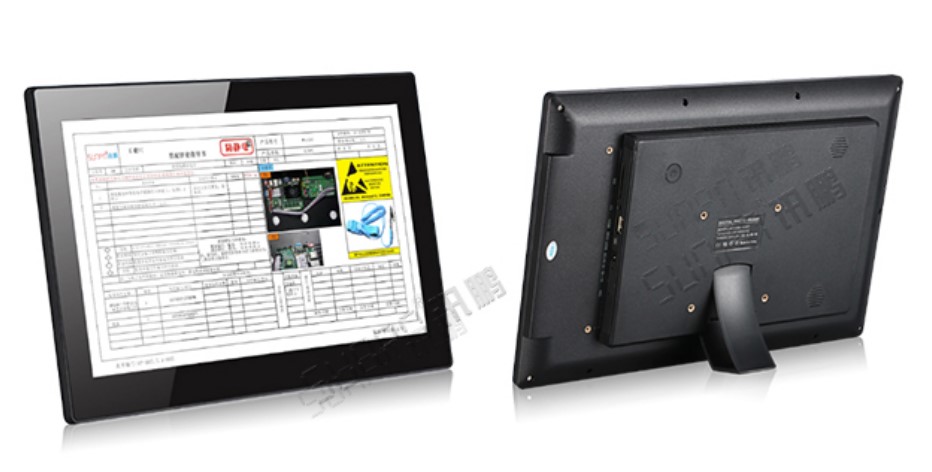 ESOP系統(tǒng)-一體機