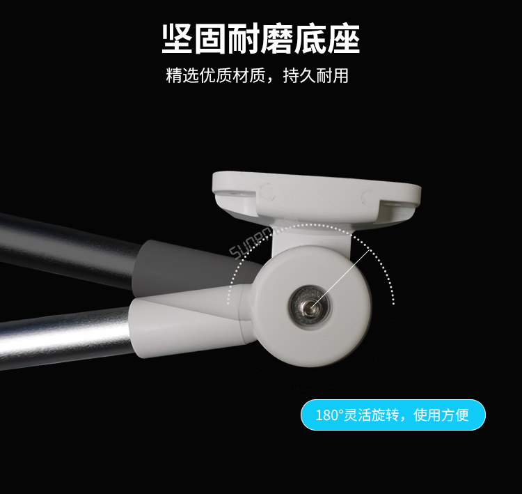 無線聲光報警器-底座材質(zhì)介紹 無線聲光報警器-底座材質(zhì)介紹