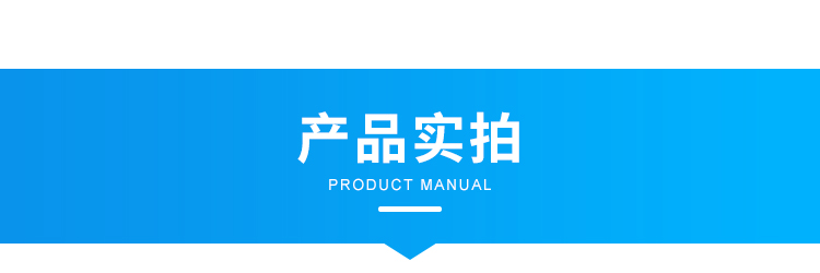 無線聲光報警器-產(chǎn)品實拍 無線聲光報警器-產(chǎn)品實拍