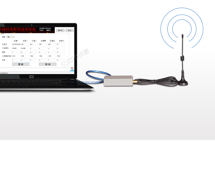 生產進度管理系統-安裝方便 生產進度管理系統-安裝方便
