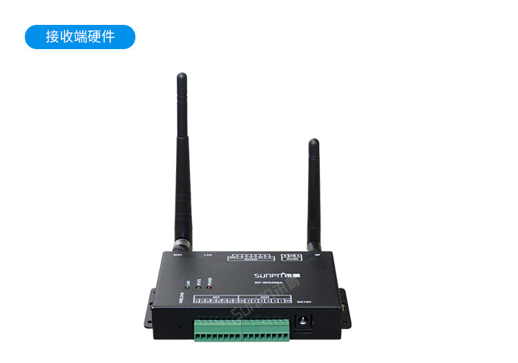 安燈看板系統-接收端硬件
