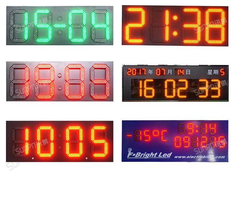 大型LED數字時鐘-案例參考 大型LED數字時鐘-案例參考