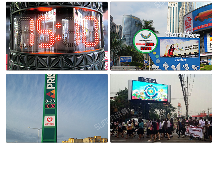 大型LED數字時鐘-應用場景 大型LED數字時鐘-應用場景