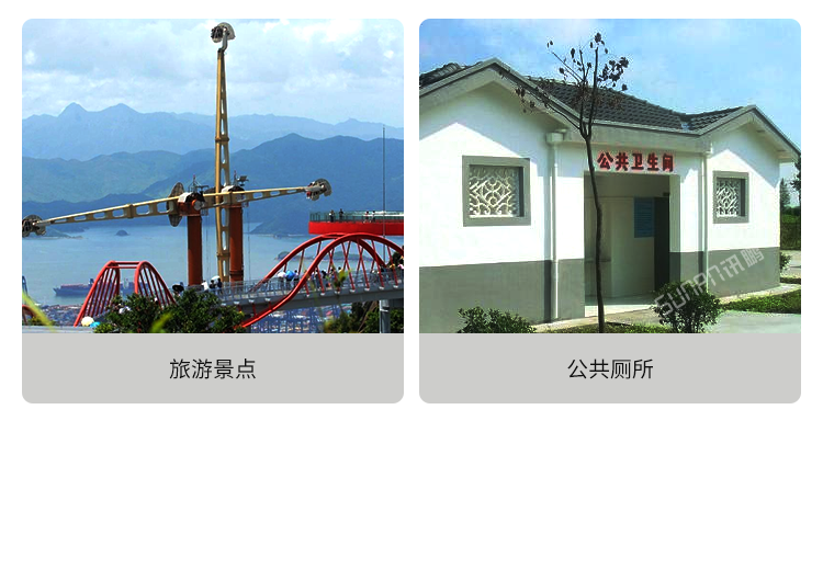 公廁人臉識別取紙機-應用場景 公廁人臉識別取紙機-應用場景