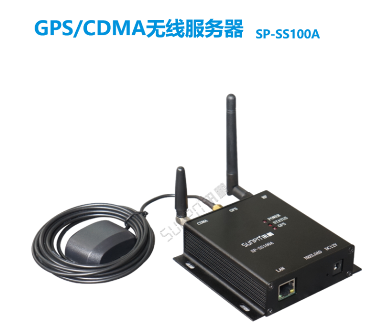 同步時鐘服務器-GPS/CDMA無線服務器