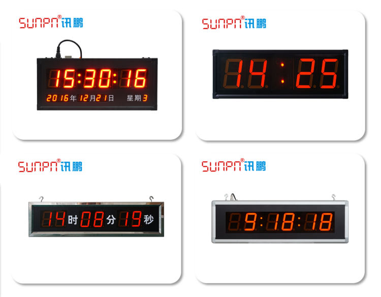 同步時鐘系統-應用案例