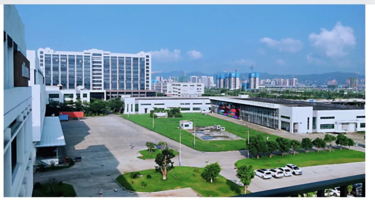 怡迅（珠海）光電