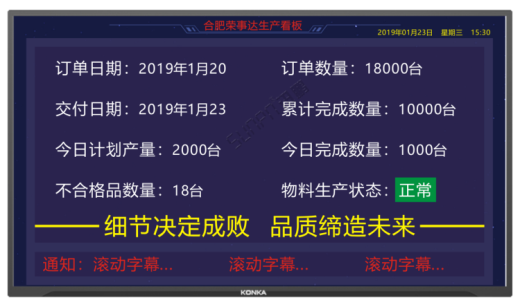 微信截圖_20210428092539 - 副本.png