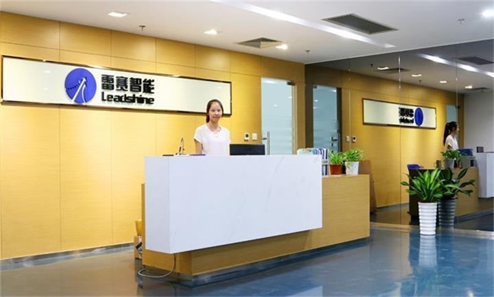 深圳市雷賽智能控股有限公司