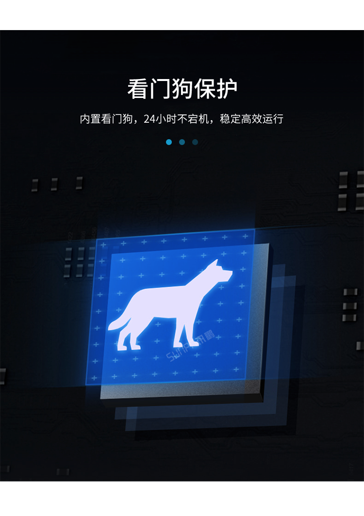 PROFINET模塊-產(chǎn)品介紹 PROFINET模塊-產(chǎn)品介紹