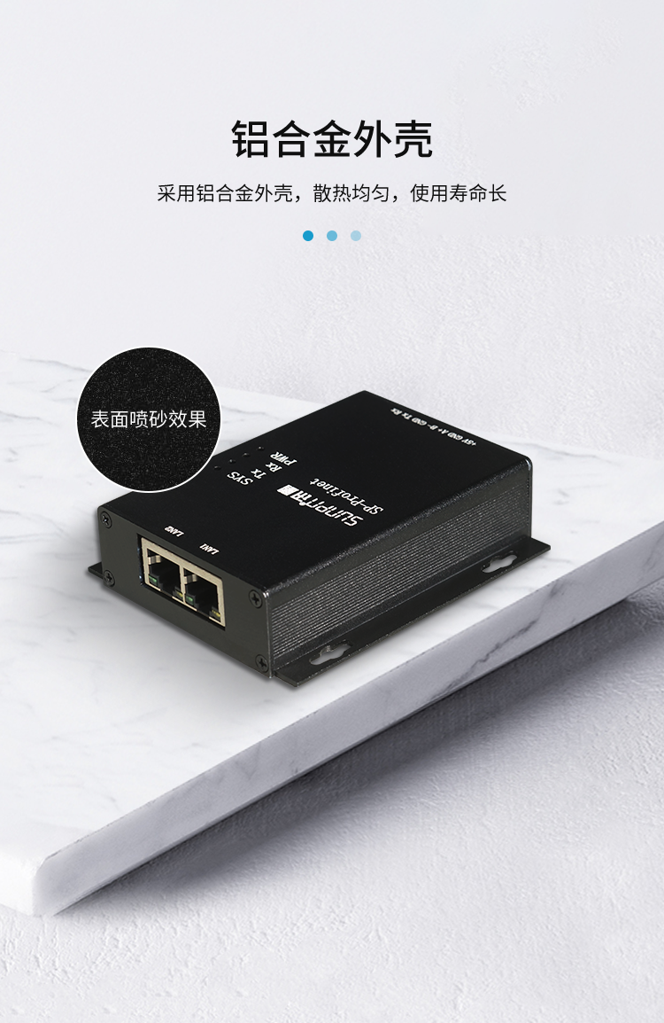 PROFINET模塊-產(chǎn)品介紹 PROFINET模塊-產(chǎn)品介紹