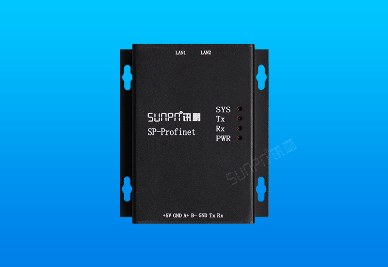 Modbus-RTU轉Profinet協議轉換器