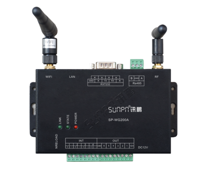 車間生產管理系統-200A無線網關