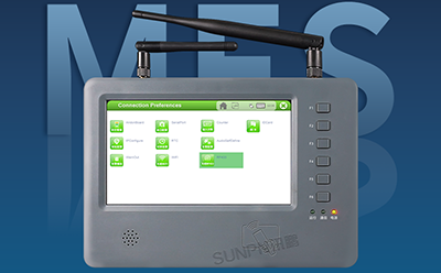 MES工位機(jī) MES工位機(jī)