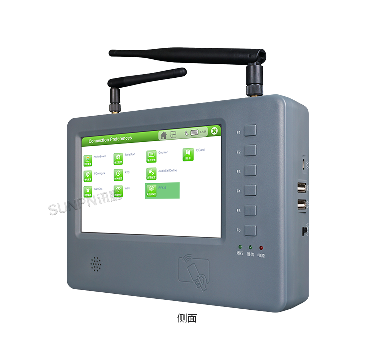 MES工位機(jī)-產(chǎn)品實拍 MES工位機(jī)-產(chǎn)品實拍