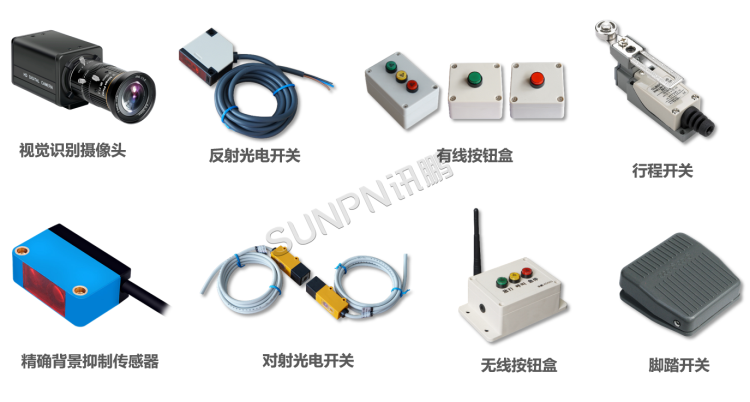 數采硬件 數采硬件