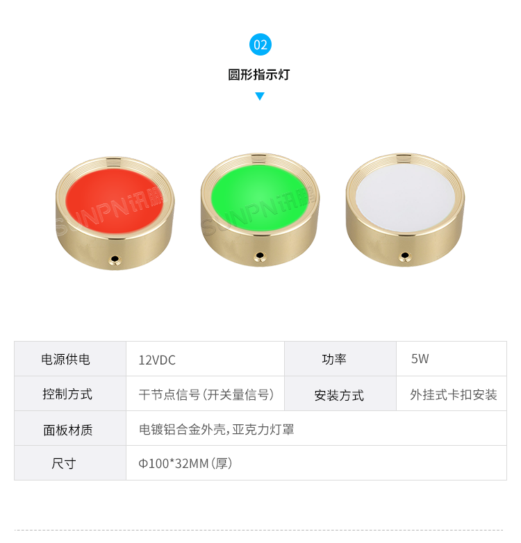 廁所硬件解決方案