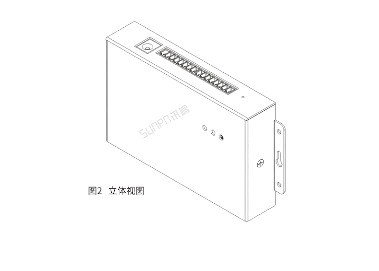 工業(yè)物聯(lián)網(wǎng)智能網(wǎng)關(guān)-產(chǎn)品結(jié)構(gòu)圖 工業(yè)物聯(lián)網(wǎng)智能網(wǎng)關(guān)-產(chǎn)品結(jié)構(gòu)圖