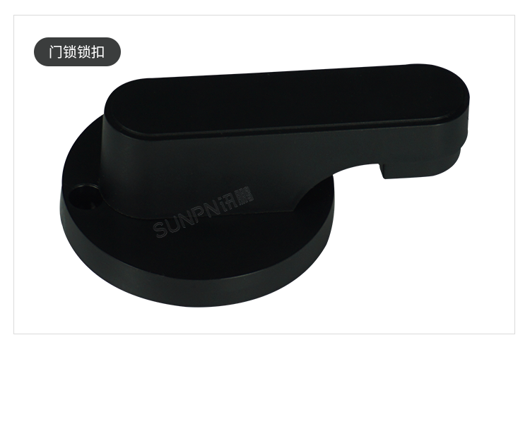 免供電門鎖開關感應器-產(chǎn)品實拍