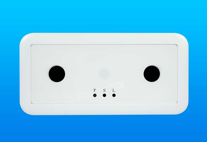 3D雙目人流量攝像頭_客流量統(tǒng)計系統(tǒng)_訊鵬科技