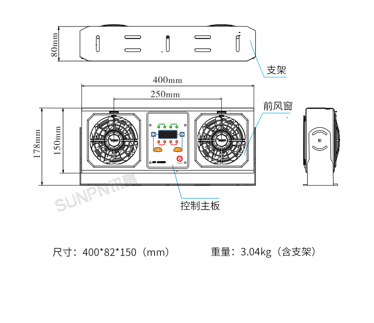 工業除靜電離子風機-SP-40AR細節說明