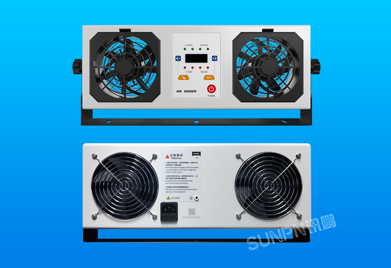 工業除靜電離子風機_多頭離子風扇_訊鵬科技