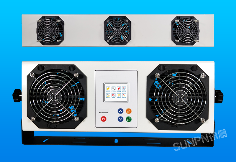 工業智能離子風機_靜電消除器_訊鵬科技