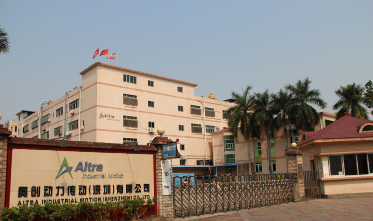 奧創動力傳動(深圳)有限公司 奧創動力傳動(深圳)有限公司