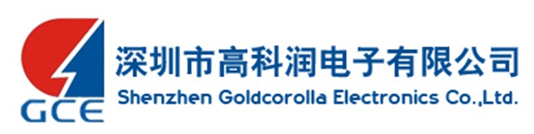 深圳市高科潤電子有限公司 深圳市高科潤電子有限公司