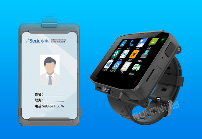 智能電子工牌掃描器_工業智能腕表_訊鵬科技