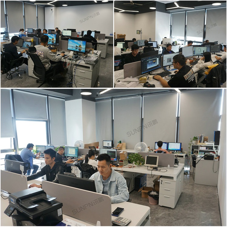 軟件辦公室和技術辦公室