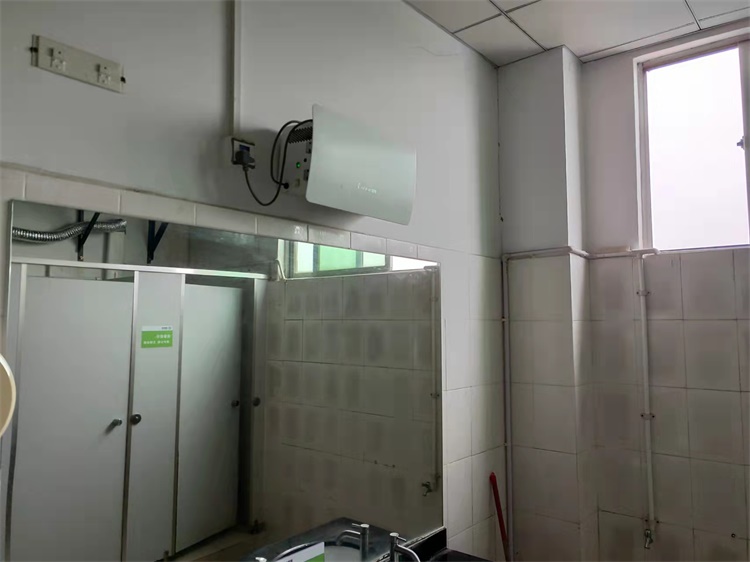 智能除臭殺菌機掛壁式