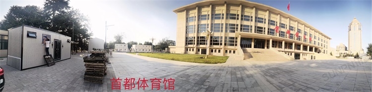 體育館智慧公廁系統 體育館智慧公廁系統