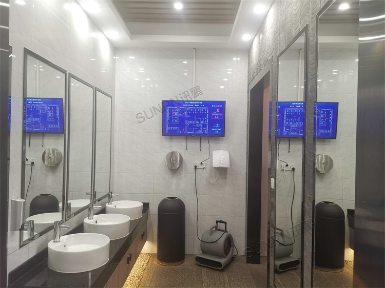 智慧公廁管理系統顯示屏