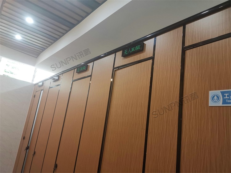 有人無人指示牌