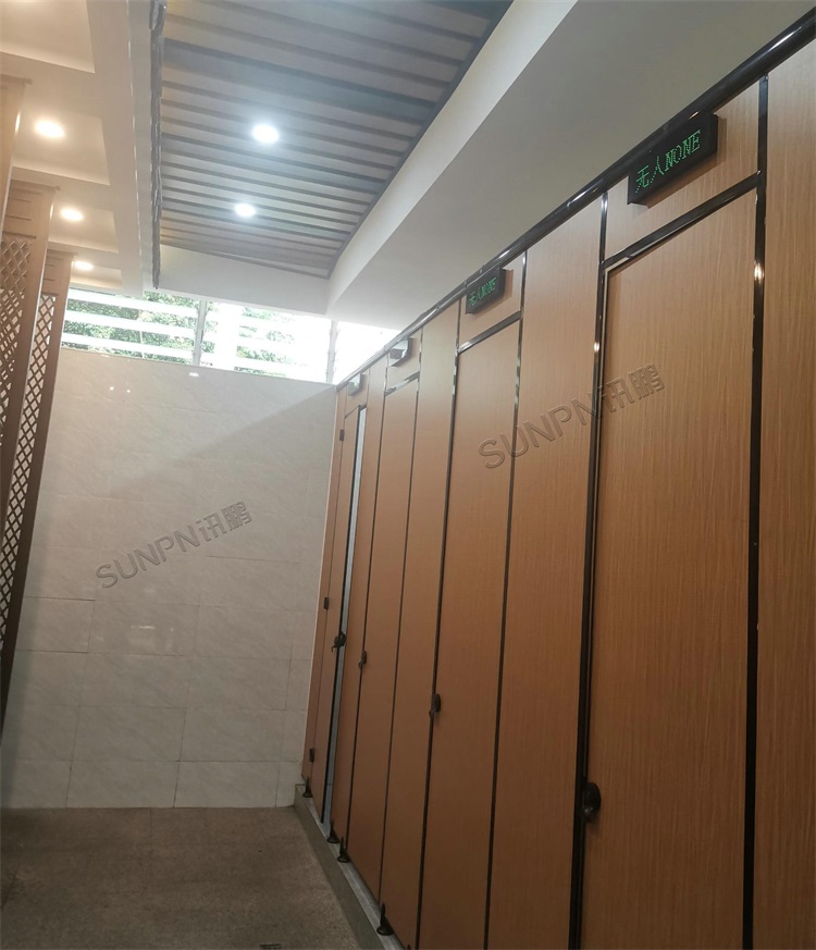 有人無人指示牌