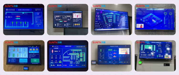 智慧廁所系統案例照片 智慧廁所系統案例照片