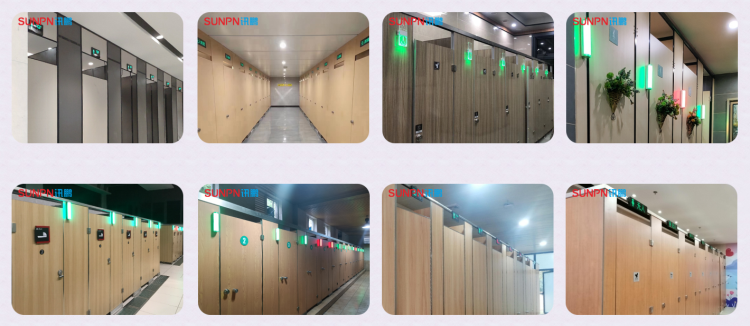 智慧廁所系統現場圖片 智慧廁所系統現場圖片