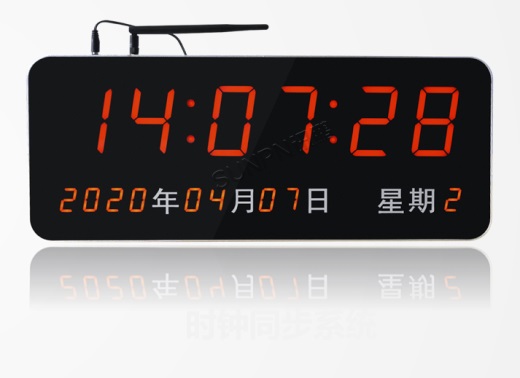 標準時鐘系統 標準時鐘系統