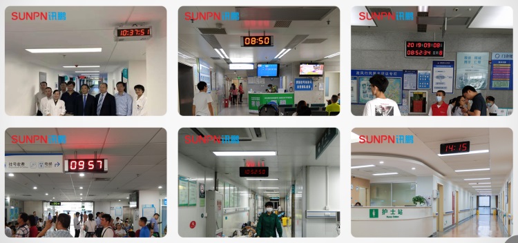 標準時鐘系統應用案例 標準時鐘系統應用案例