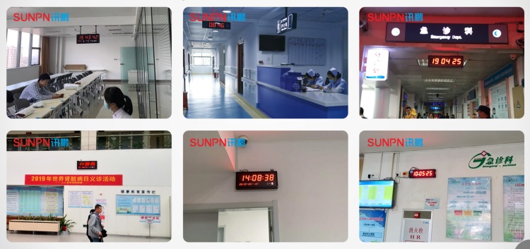 標準時鐘系統應用案例 標準時鐘系統應用案例