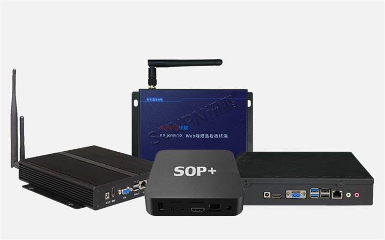 工控主機(看板控制器)