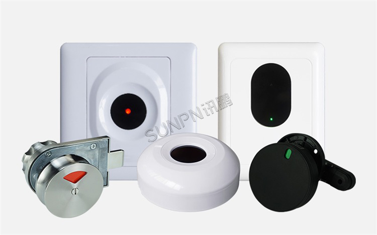 廁位有無人感應器