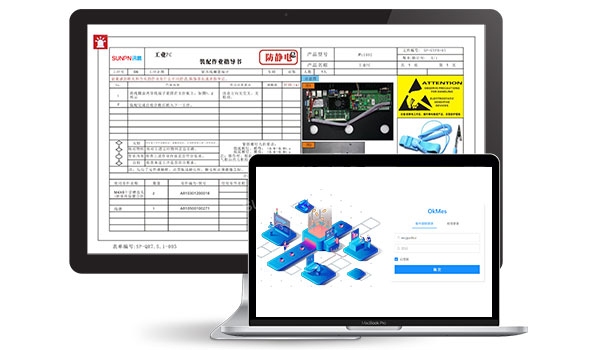 ESOP系統-3D版-電子作業指導書系統-SOP軟件-訊鵬科技