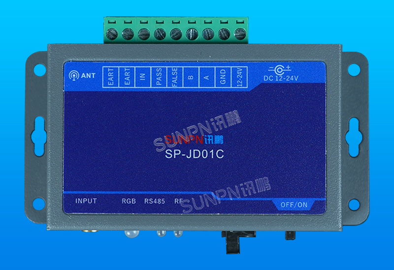 ESD在線監控系統_防靜電手環佩戴監測儀