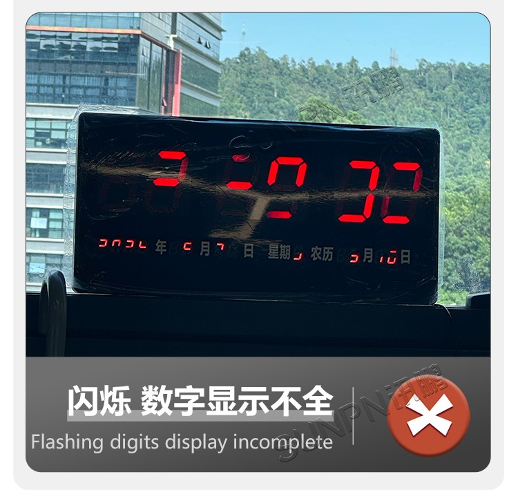 訊鵬科技同步時(shí)鐘系統(tǒng)產(chǎn)品對(duì)比